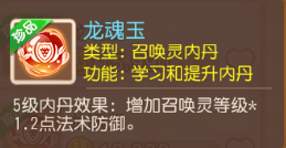 https://cdn.9game.cn/ieu-gdc-mng/27594/files/2025/04/28/1dfd6ff05e914dfd92f56a216504432e.png