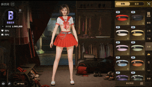 https://cdn.9game.cn/ieu-gdc-mng/27594/files/2025/04/28/7888e92e33d541a5ad60fd9a5de52030.gif