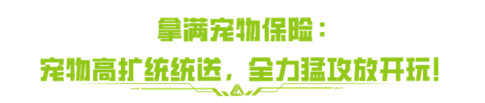 https://cdn.9game.cn/ieu-gdc-mng/27594/files/2025/04/28/7c094de5562148608baaba7d78527b42.png