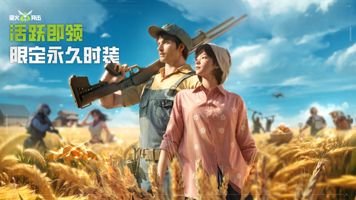 https://cdn.9game.cn/ieu-gdc-mng/27594/files/2025/04/28/8623d130dca341849f85d3a78f39ffc6.png