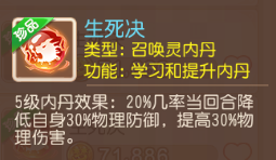 https://cdn.9game.cn/ieu-gdc-mng/27594/files/2025/04/28/e4d5d96b7aaa4c58ab6632ad7bc7c9d9.png