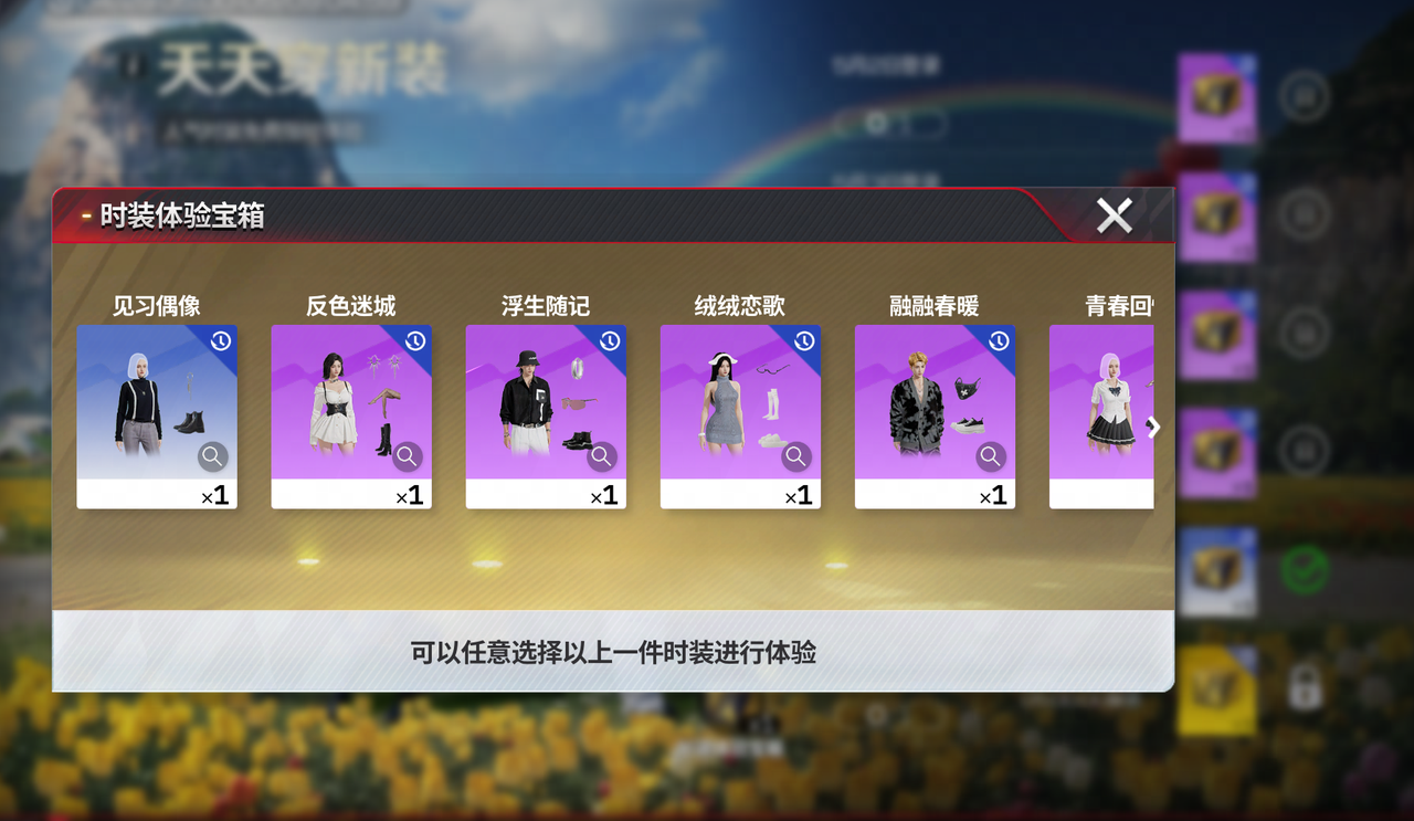 https://cdn.9game.cn/ieu-gdc-mng/27594/files/2025/04/29/08ac86f644264e218c8068fa71852b46.png