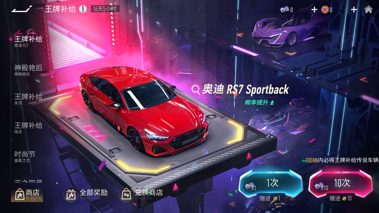 https://cdn.9game.cn/ieu-gdc-mng/27594/files/2025/04/29/170f7cf9a52743ce9dc004cd352a4eb8.png