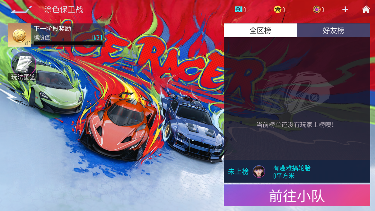 https://cdn.9game.cn/ieu-gdc-mng/27594/files/2025/04/29/1d826761c75641ce91b5cfcd58672516.png