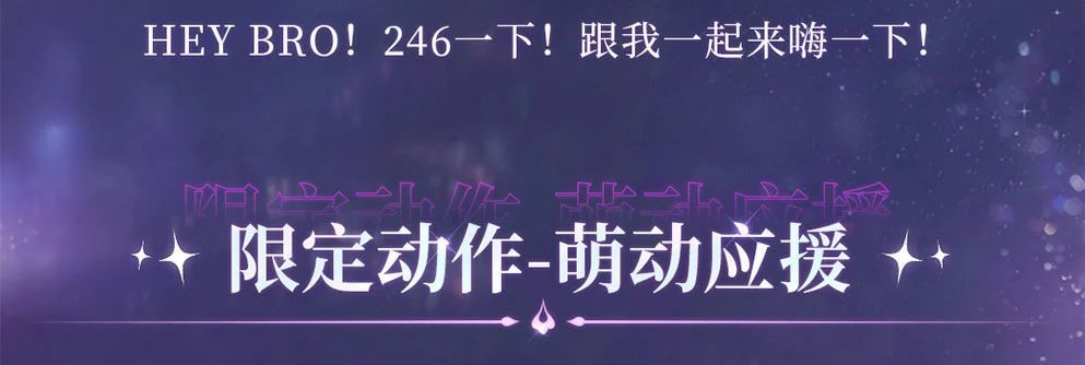 https://cdn.9game.cn/ieu-gdc-mng/27594/files/2025/04/29/2b2cdf0cae004c2aa929f9839141ca31.jpg