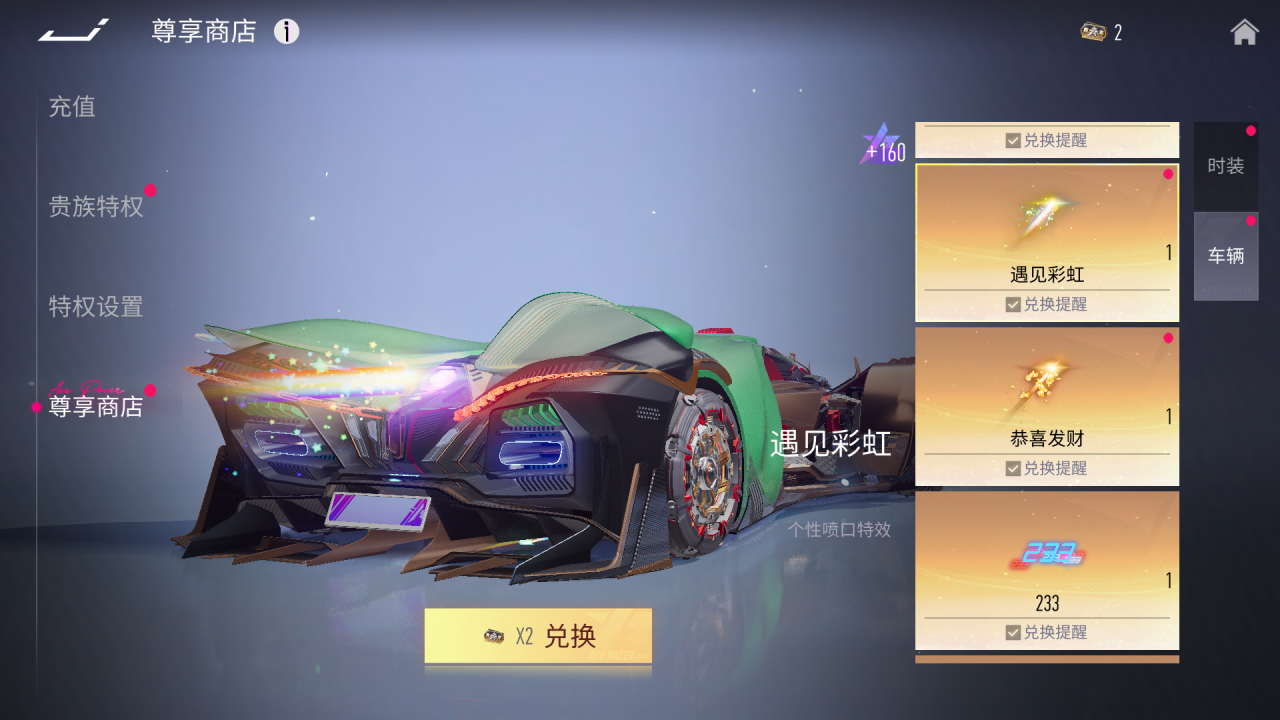 https://cdn.9game.cn/ieu-gdc-mng/27594/files/2025/04/29/3593731c3e784ac1bfa449b528f467d2.png