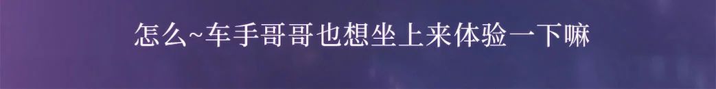 https://cdn.9game.cn/ieu-gdc-mng/27594/files/2025/04/29/3c5b13dec6e3469bafc44225695e442d.jpg