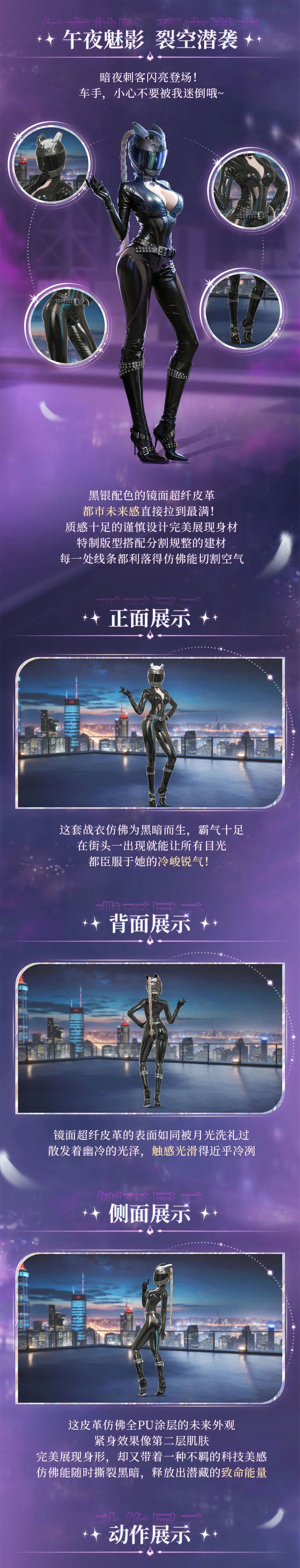 https://cdn.9game.cn/ieu-gdc-mng/27594/files/2025/04/29/42bbe5d17ed14a3da9bff89c869144b0.jpg