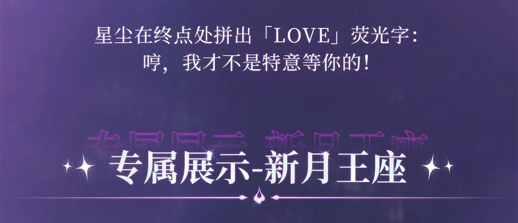 https://cdn.9game.cn/ieu-gdc-mng/27594/files/2025/04/29/49b30059e8d44f2d89cf7f13cb7019b5.jpg