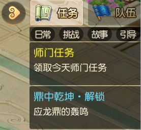 https://cdn.9game.cn/ieu-gdc-mng/27594/files/2025/04/29/a7ebd627f7914c7cb9fc54098a5c6d20.png