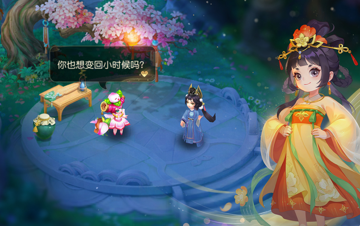 https://cdn.9game.cn/ieu-gdc-mng/27594/files/2025/04/29/d3050aafbc4a46aa931909193ab808f5.png
