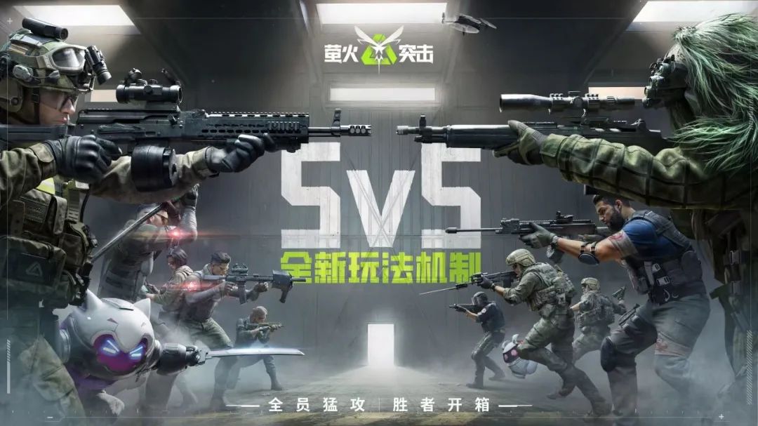 爆仓福利玩法全解锁！今日猛攻到底！_1