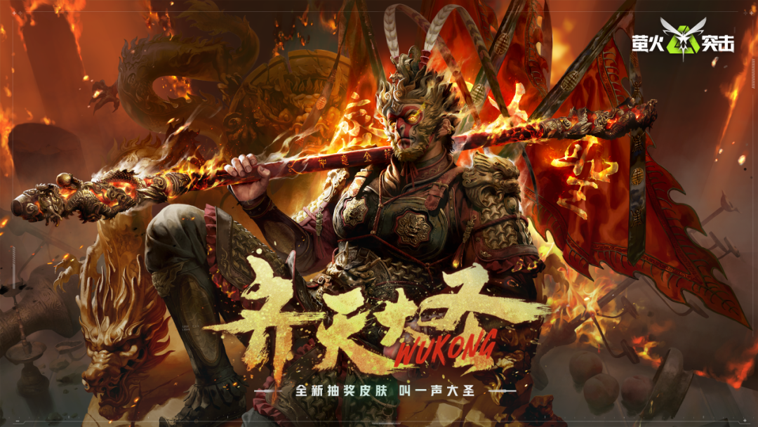 爆仓福利玩法全解锁！今日猛攻到底！_1