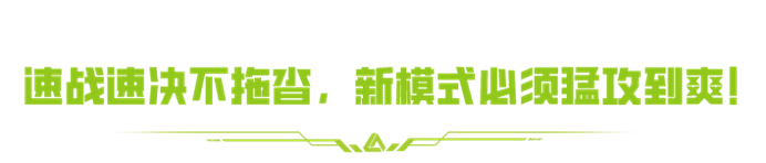 https://cdn.9game.cn/ieu-gdc-mng/27594/files/2025/05/01/1dff88640a214c8185e6d711f6a68826.png