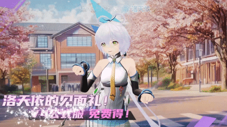 https://cdn.9game.cn/ieu-gdc-mng/27594/files/2025/05/01/6bbd1a3ad8134128af4eb47be3a7d72d.gif
