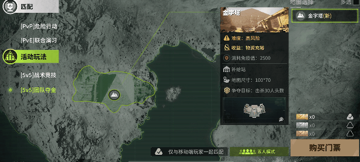 https://cdn.9game.cn/ieu-gdc-mng/27594/files/2025/05/01/7ee148b2ba7d4e3c913ff3508ff21c6c.gif