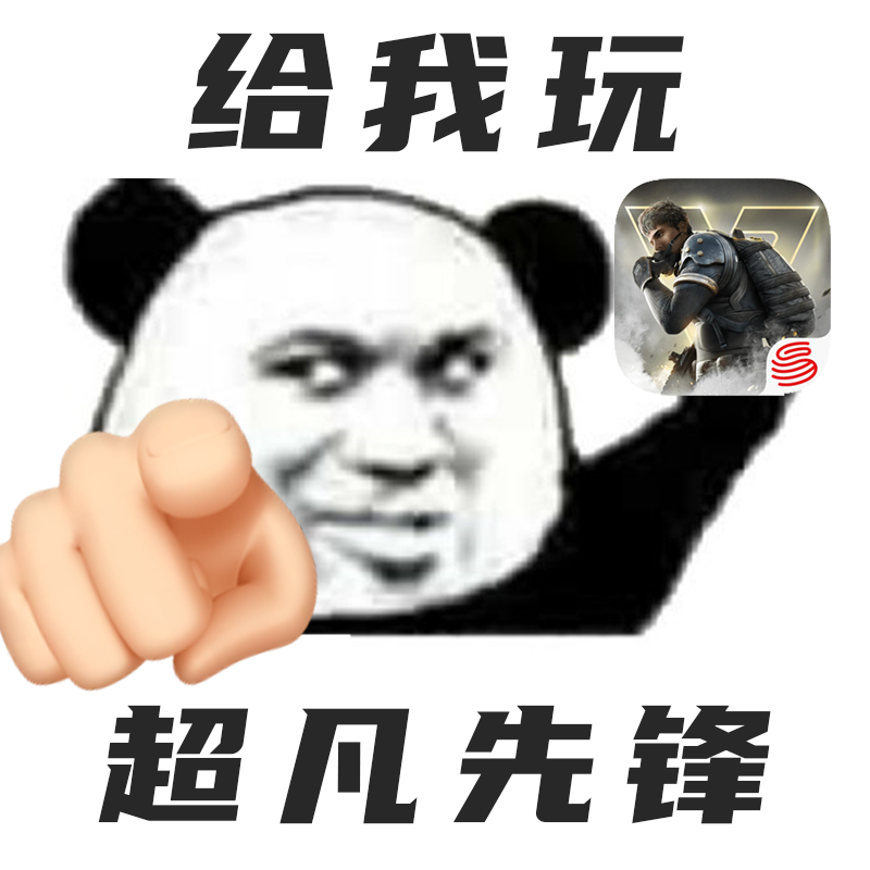 https://cdn.9game.cn/ieu-gdc-mng/27594/files/2025/05/01/8640181332f24f80b5fbf0c32514b0f6.png