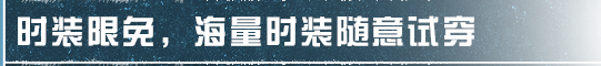https://cdn.9game.cn/ieu-gdc-mng/27594/files/2025/05/01/ad83a4720fcd4936bebcaaf106f9bf83.png