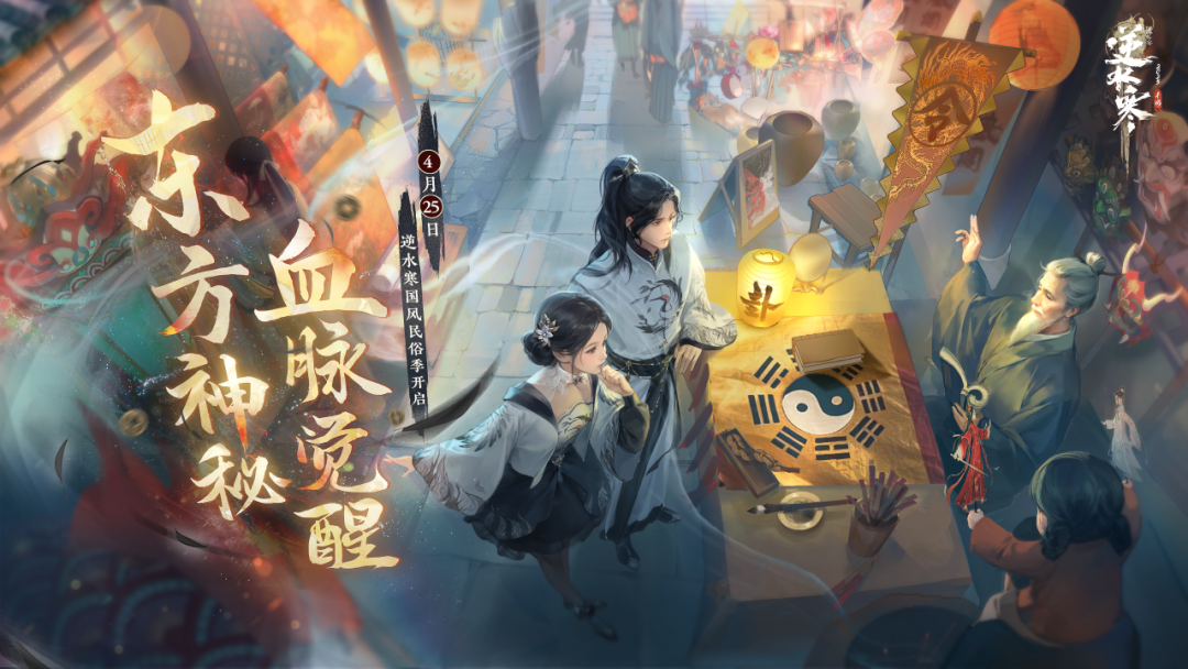 https://cdn.9game.cn/ieu-gdc-mng/27594/files/2025/05/02/212fe162f2a34f839a446b860abb9693.png