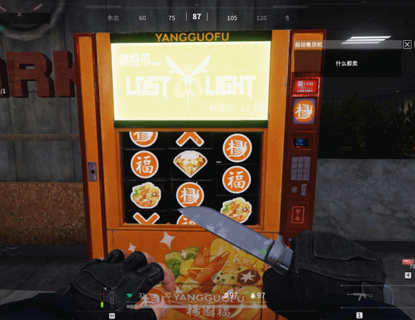 https://cdn.9game.cn/ieu-gdc-mng/27594/files/2025/05/02/d9c87b7129b141fea069b8f508c1b4ae.gif