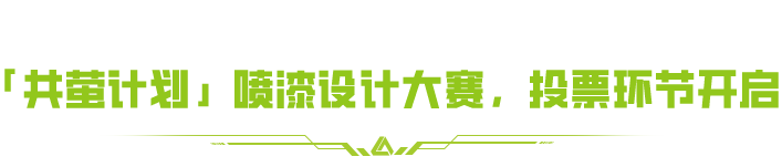 https://cdn.9game.cn/ieu-gdc-mng/27594/files/2025/05/03/5705be98eeed4356bf0167ab8f4bd469.png