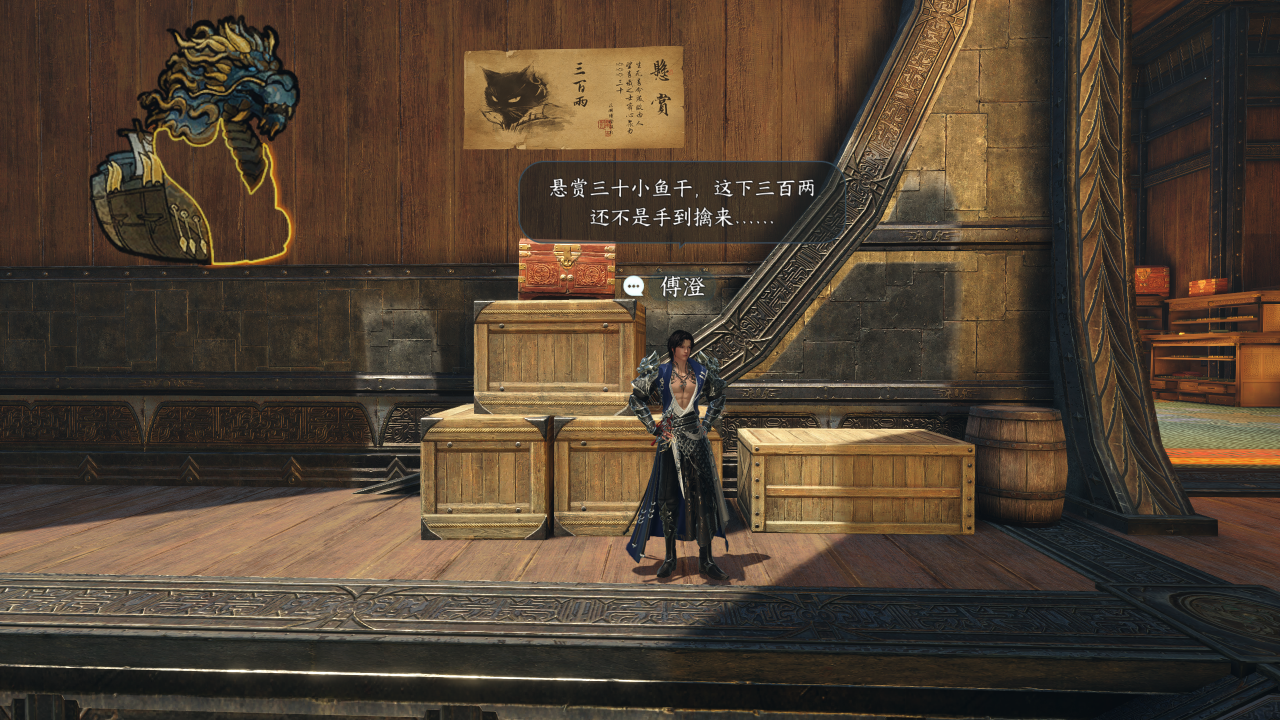 https://cdn.9game.cn/ieu-gdc-mng/27594/files/2025/05/04/1574b92abb4c44b784aaa91c18dbb0d5.png
