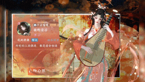 https://cdn.9game.cn/ieu-gdc-mng/27594/files/2025/05/04/40c4b46a3a22447e84420dcd49b537a6.gif
