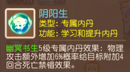 https://cdn.9game.cn/ieu-gdc-mng/27594/files/2025/05/04/52995aabb0544832a606baee4cacc607.png