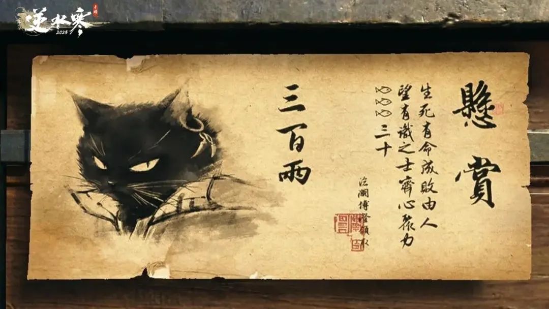 放假暂停!插播一条来自沧澜的紧急情报!