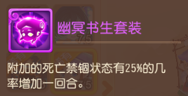 https://cdn.9game.cn/ieu-gdc-mng/27594/files/2025/05/04/c69abd5b9c02497abf2f5a82fd89026d.png
