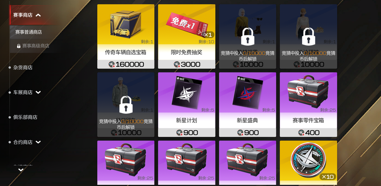 https://cdn.9game.cn/ieu-gdc-mng/27594/files/2025/05/05/0e0539ded2754ff792dcba264dda45c9.png