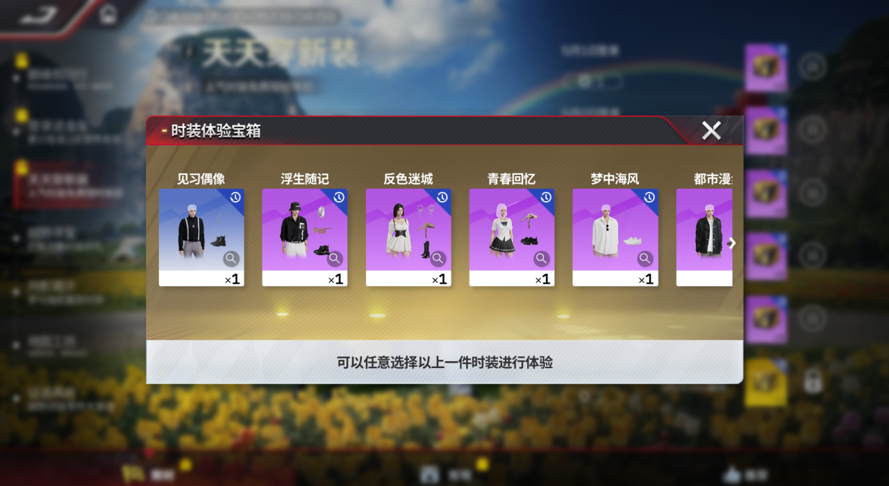 https://cdn.9game.cn/ieu-gdc-mng/27594/files/2025/05/05/d069ecf151864844a9b1fcf9c88d6830.png