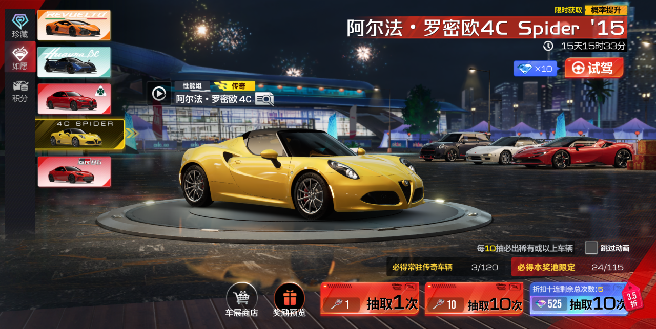 https://cdn.9game.cn/ieu-gdc-mng/27594/files/2025/05/06/0dd1e203470c4ea681df3e80bd883141.png