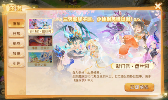 https://cdn.9game.cn/ieu-gdc-mng/27594/files/2025/05/06/1065ede9fe9040dfbe2c07f8c7a541be.png