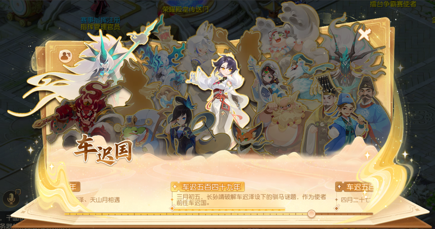 https://cdn.9game.cn/ieu-gdc-mng/27594/files/2025/05/06/25ffba0f572247f2a3c5536a7f6f266a.png