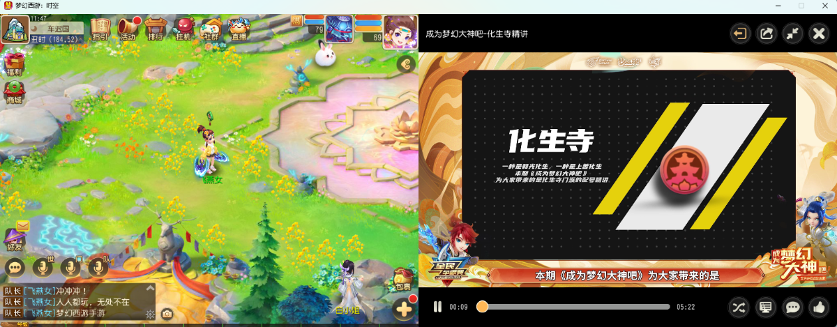 https://cdn.9game.cn/ieu-gdc-mng/27594/files/2025/05/06/417097ce494a49ad96ddcd00c03184cd.png