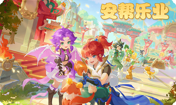 https://cdn.9game.cn/ieu-gdc-mng/27594/files/2025/05/06/420b26d3824e494e852ba46630a4037f.png