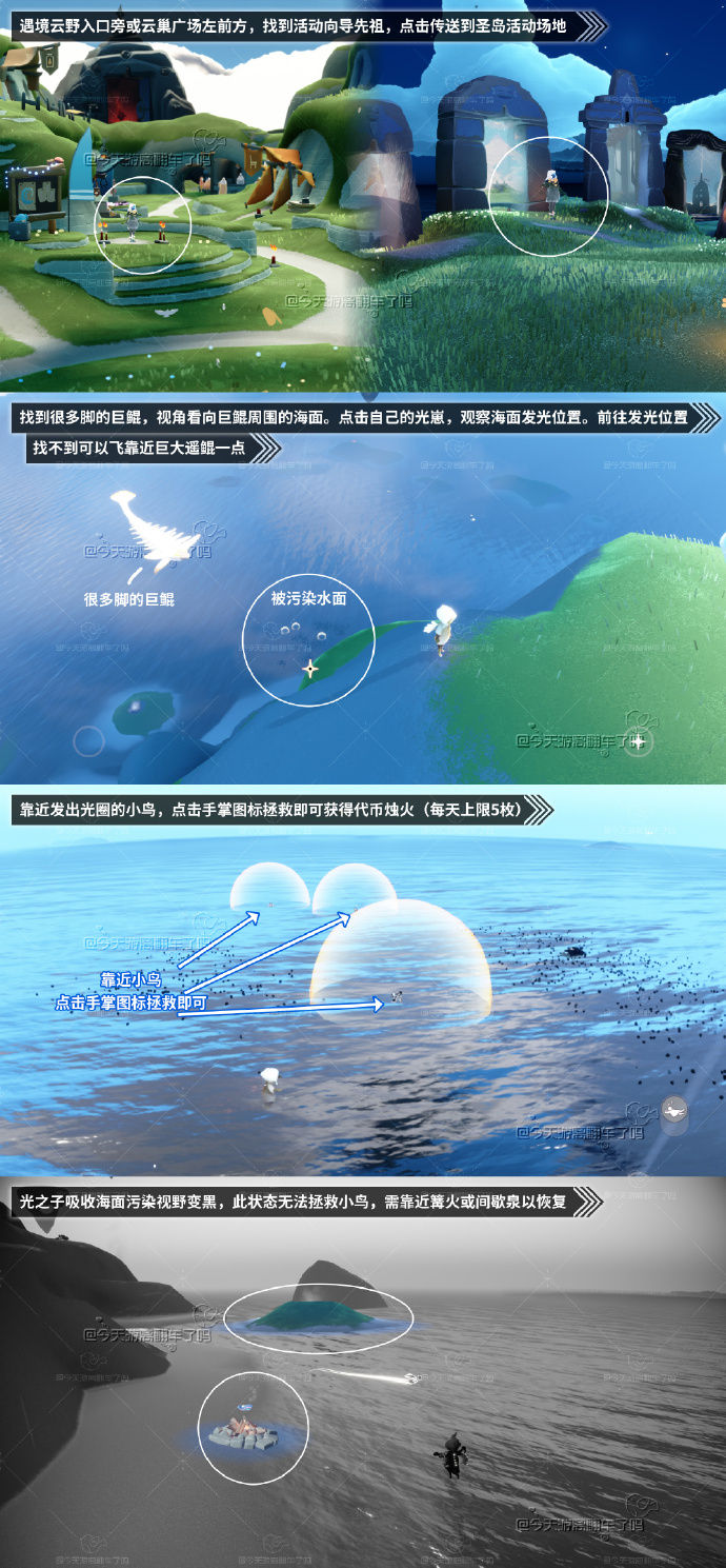 https://cdn.9game.cn/ieu-gdc-mng/27594/files/2025/05/06/652f8df0967d448484c69643fa9a11f3.jpg