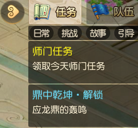 https://cdn.9game.cn/ieu-gdc-mng/27594/files/2025/05/06/68b72bd150a946fbbf7a142c5efe7bc5.png