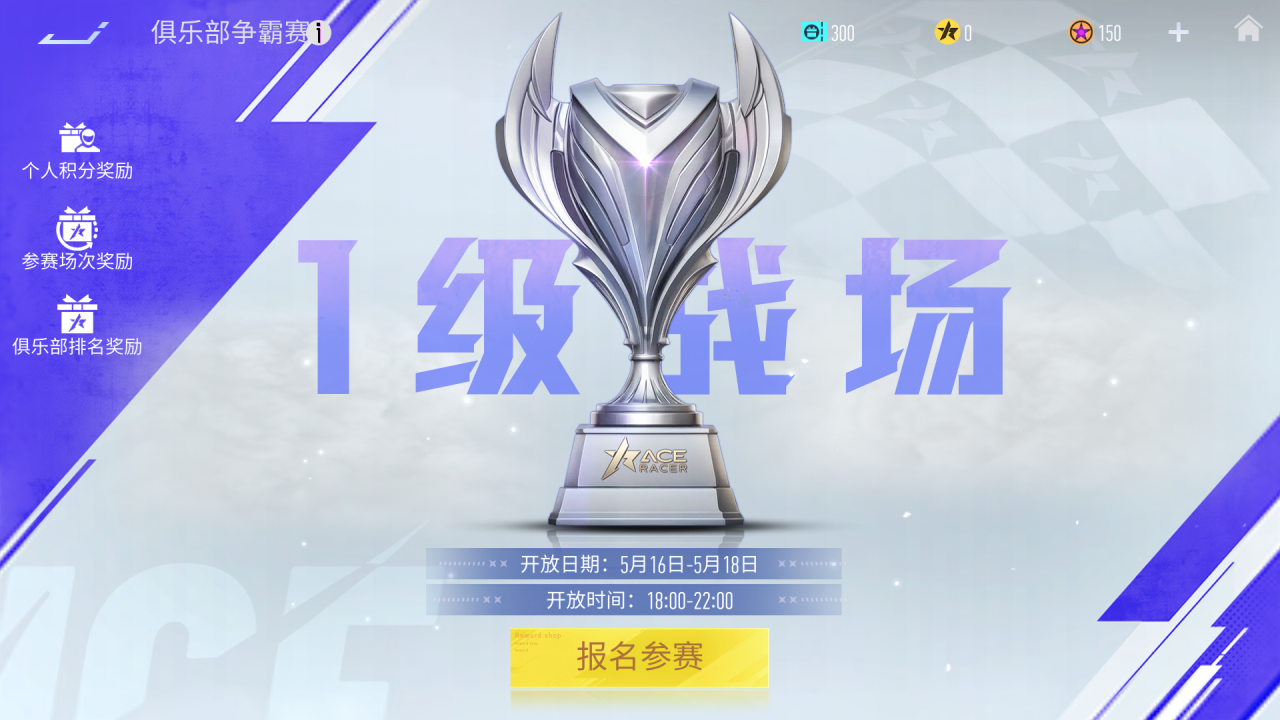 https://cdn.9game.cn/ieu-gdc-mng/27594/files/2025/05/06/f543df4daf1e4a669a01bf6fcc102f6b.png