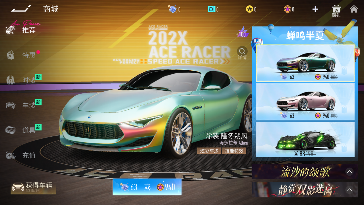 https://cdn.9game.cn/ieu-gdc-mng/27594/files/2025/05/07/63ccc2c0627d405f9c2cb8d664518b85.png