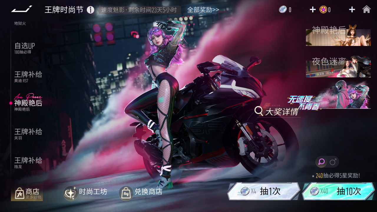 https://cdn.9game.cn/ieu-gdc-mng/27594/files/2025/05/07/7bd96db43d33456b90d68bf19b242f5c.png