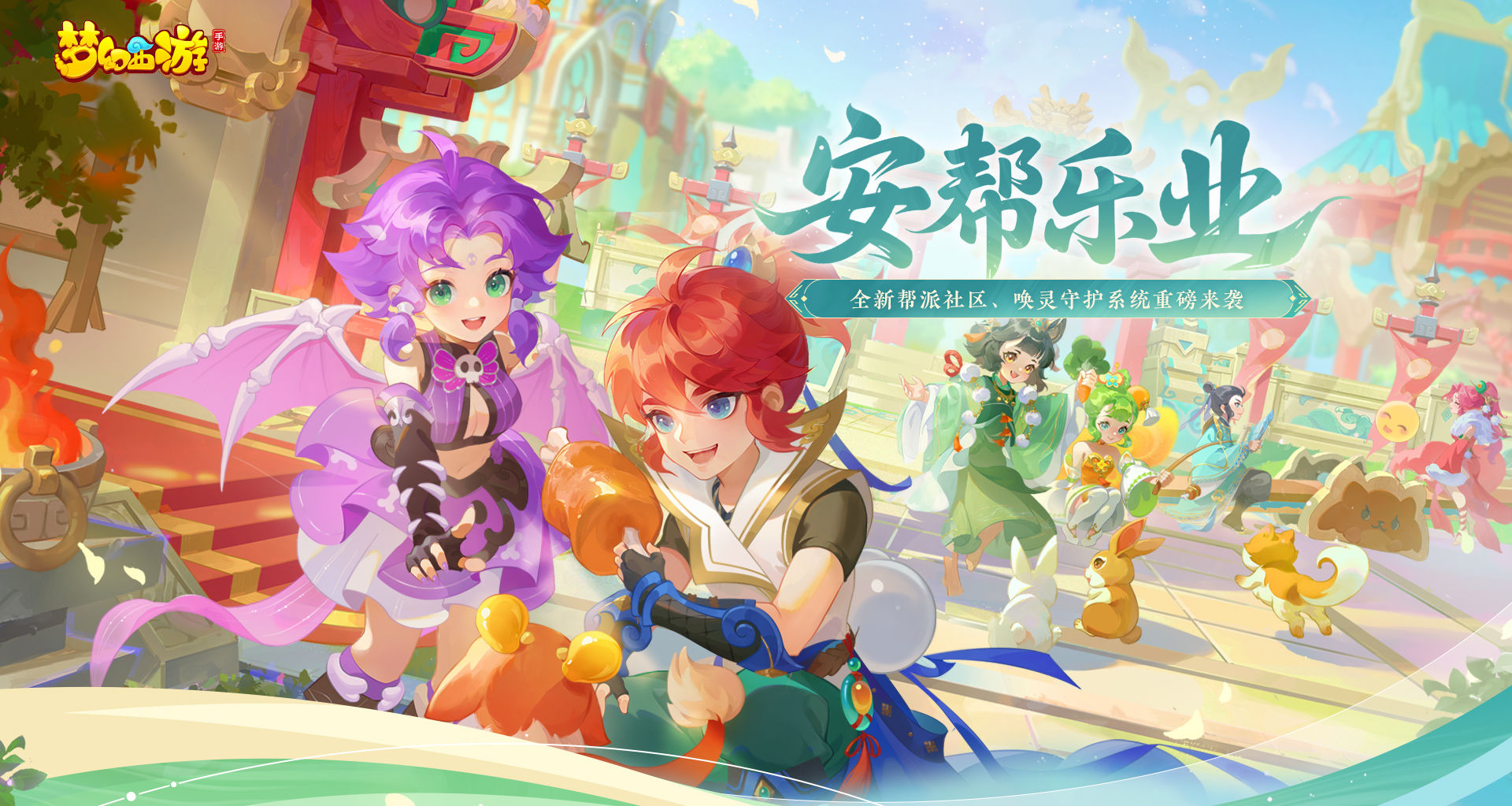 https://cdn.9game.cn/ieu-gdc-mng/27594/files/2025/05/07/91a1f607d9c449c38e14cd7ad752c843.jpg