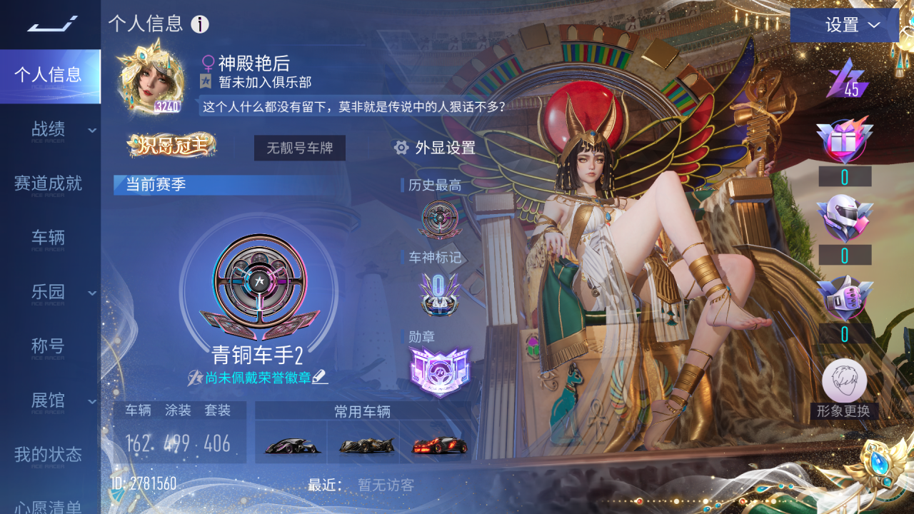 https://cdn.9game.cn/ieu-gdc-mng/27594/files/2025/05/07/ad774f78243b43b4b34d8c95a29bc3f5.png
