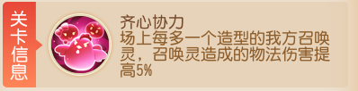 https://cdn.9game.cn/ieu-gdc-mng/27594/files/2025/05/08/32a605479a2446e693e50b6989f0ae03.png