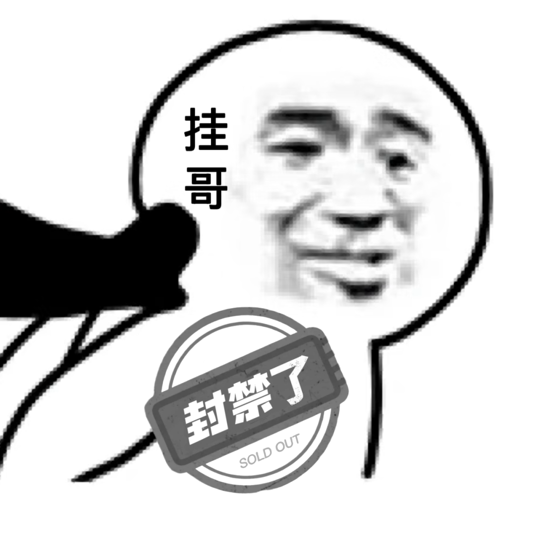 https://cdn.9game.cn/ieu-gdc-mng/27594/files/2025/05/08/5cb6620d901540948243f1b5d137a115.png