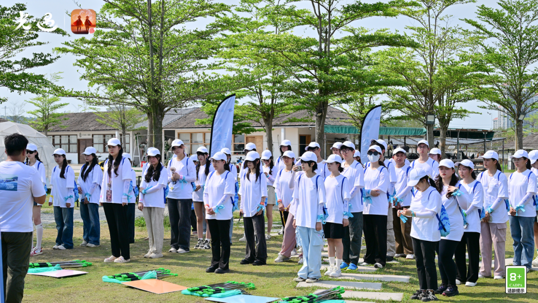 践知护海逐光启程《光·遇》海洋节线下公益北海站
