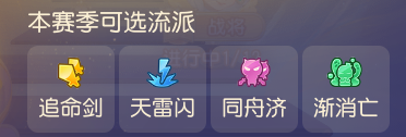 https://cdn.9game.cn/ieu-gdc-mng/27594/files/2025/05/08/84d263b19d0b4bc28041a5cd624f764a.png