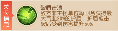https://cdn.9game.cn/ieu-gdc-mng/27594/files/2025/05/08/97429c7ac5c44e718ac3af2bb9dd66b0.png