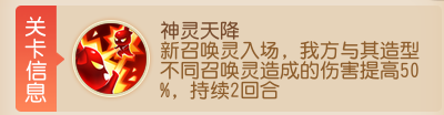 https://cdn.9game.cn/ieu-gdc-mng/27594/files/2025/05/08/e88a9a2aa60d4cedbfc02f89aa76cbc8.png
